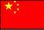 Read it in Chinese!